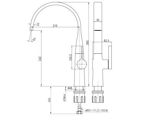 Змішувач для кухні TOPAZ  MODERNO TMD-33203S-H78A, Шланги TAQ-M0865