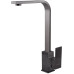 Змішувач для кухні Globus Lux KUBUS SKU-203S-GP