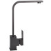 Змішувач для кухні Globus Lux KUBUS SKU-203S-GP