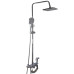 Душова система Globus Lux BETTA  GLBE-2002