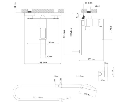 Змішувач для ванни Globus Lux PIANO GLPN-0102N