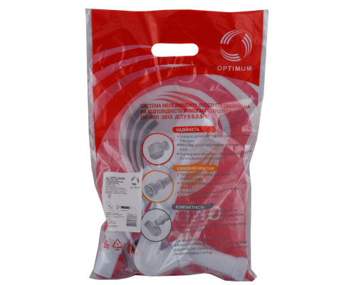 Сифон OPTIMUM для біде з різьбовим випуском та гофротрубою 32 * 40/50 OPTI 18050