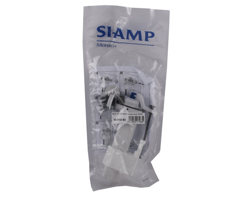 Клапан заповнення SIAMP Brio 751-1/2P, бічний 1/2'' пластиковий, швидке наповнення