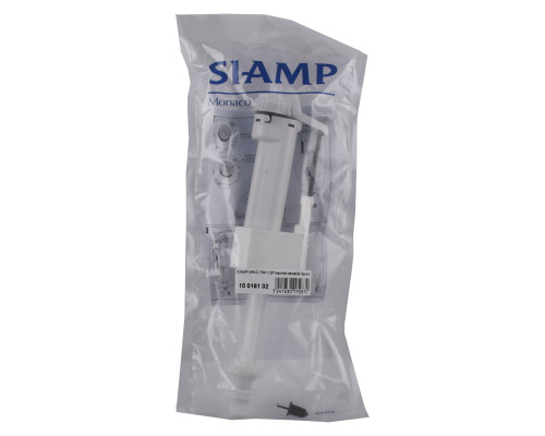 Клапан заповнення SIAMP Brio 754-1/2P,нижнє підведення 1/2'' пластиковий, швидке наповнення