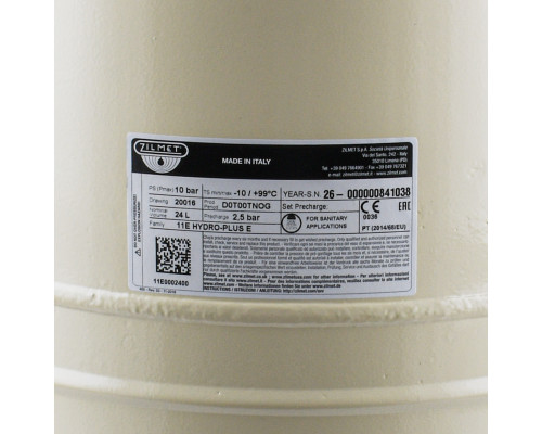 Гідроакумулятор з фіксованою мембраною HYDRO-PLUS E 24L (11E0002400) Вертикальний