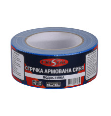 Стрічка армована  CRISTAL 48мм х 45м синя