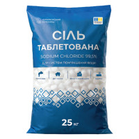 Сіль таблетована 25кг STANDART UA