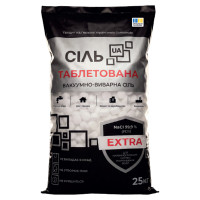 Сіль таблетована 25кг EXTRA UA