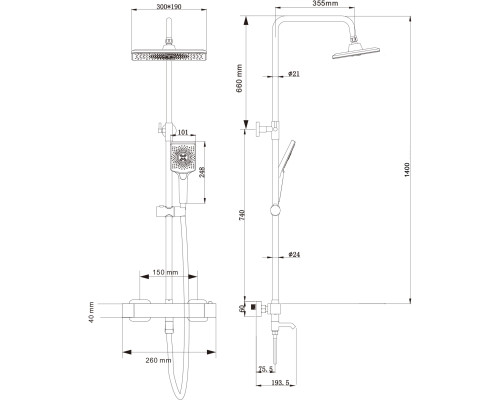 Душова система Globus Lux Termostatic GLM-0041TE