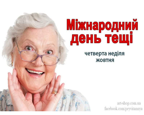 Картридж ″quick fitting″ поліпропіленовий PP-33