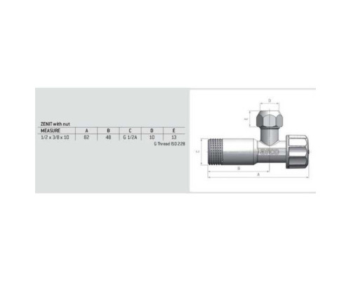 Кран вентильний кутовий ARCO 1/2″х 1/2″ ZENIT 0912 REGULA