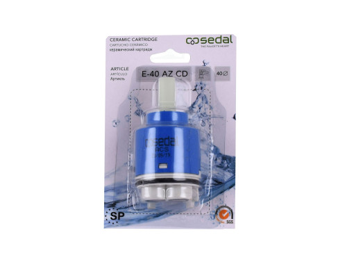 Картридж SEDAL E-40 AZ CD D40