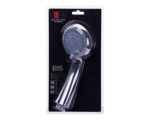 Душова лійка Globus Lux HY-1227-LUX Blister