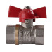 Кран кульовий прямий WATER VALVE  1/2″ ВВ КБ NV-V Q001