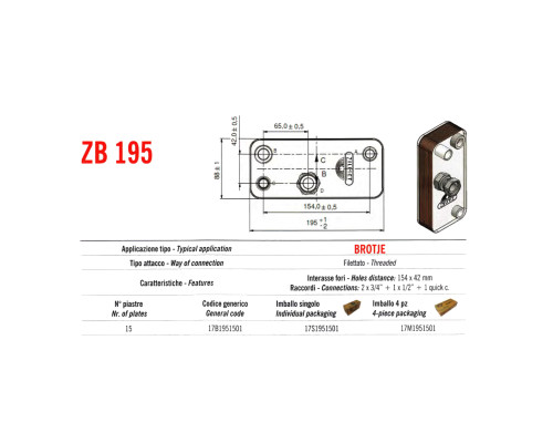 Теплообмінник паяний Zilmet ZB195 15P 17B1951501