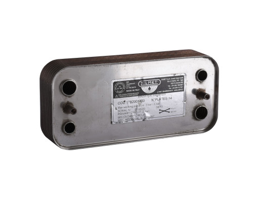 Теплообмінник паяний Zilmet ZB200 20пл. 17B2001400