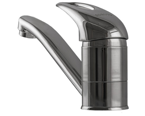 Змішувач для умивальника Globus Lux Smart GLSM-0203M