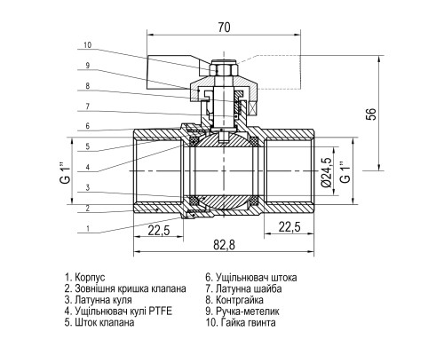 Кран кульовий прямий SELBA 1″ ВВ КБ SL1507