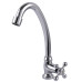 Монокран для мийки Globus Lux  GLHI-1051-BR На Гайці Латунь