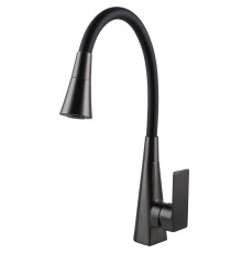 Змішувач для кухні Globus Lux Niagara GLN-0203SM-GP